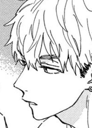 社畜也有爱情 截图1