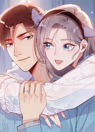 她与顾先生 截图1