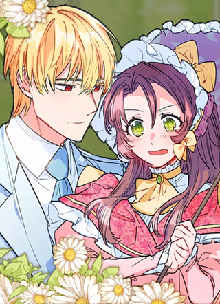 妙龄夫人 截图1