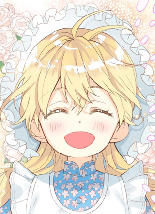 亲爱的爸爸 截图1