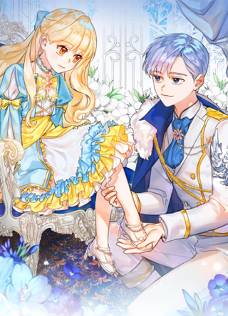 奶萌魔力小公主第三季 截图1