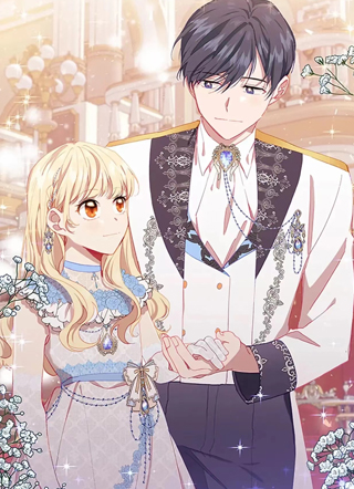 奶萌魔力小公主第三季 截图1