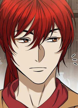 传奇之旅 截图1