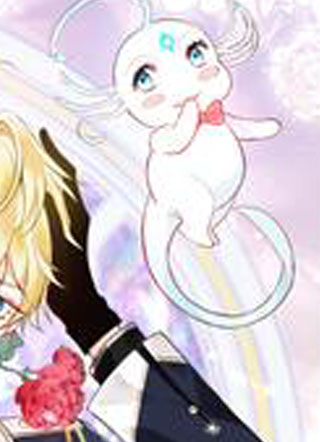 反派他被迫当团宠 截图1