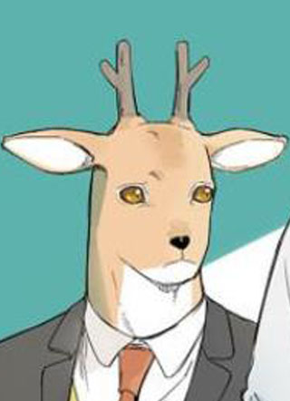 警报，到处都是角！ 截图1