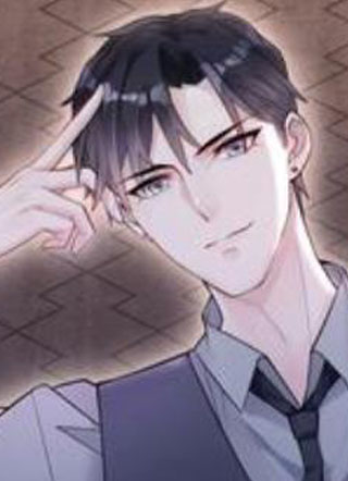 他生来就是我的人 截图1