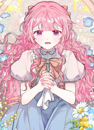 因为生命有限而成了黑幕的媳妇 截图1