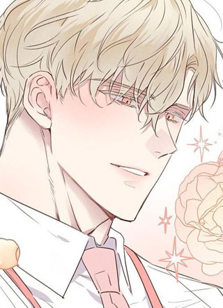 组长的秘密 截图1