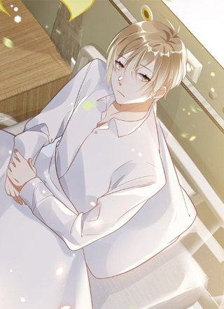 长得帅就可以为所欲为吗？ 截图1