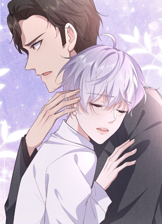 你再不理我，我就黑化了 截图1