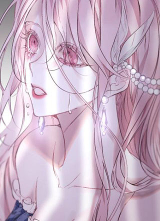 反派的病娇妖妻 截图1