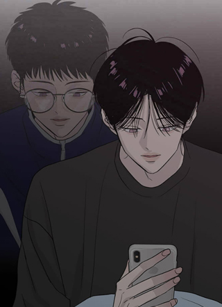 流星轨道 截图1