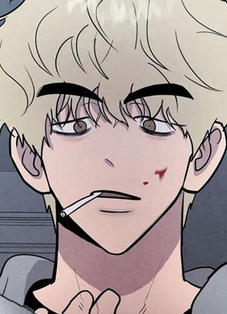 断尾求生 截图1