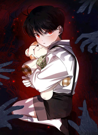 隐藏皇帝的孩子的办法 截图1