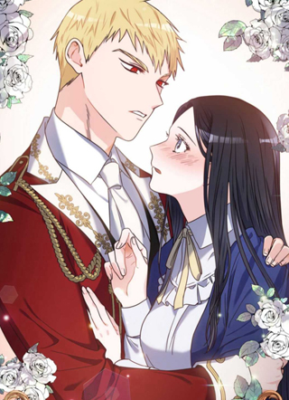 施登的公主 截图1