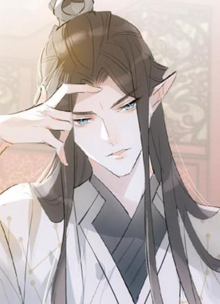 落难魔尊万人欺 截图1