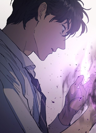 我养育的S级 截图1