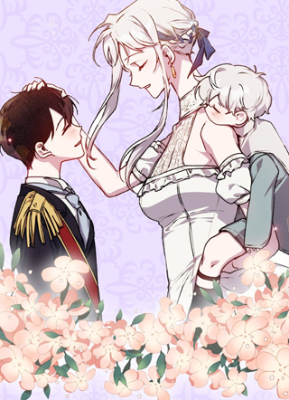 今生我会好好养育你的，陛下 截图1