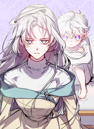 今生我会好好养育你的，陛下 截图1