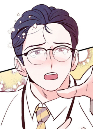 狂热花痴男 截图1