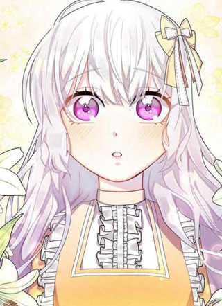 我不会接受你的忏悔 截图1