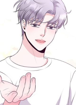 哥哥的前辈 截图1