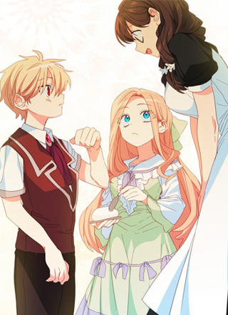 养了个偏执男配 截图1