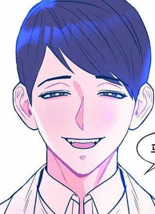 高能研究所 截图1