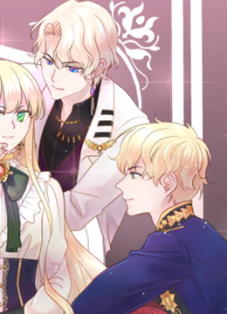 恶女改变了帝国娱乐圈 截图1