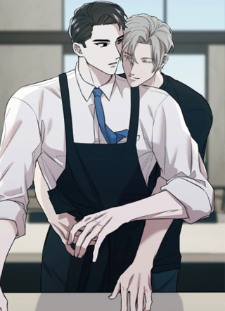 害怕你的信息素 截图1