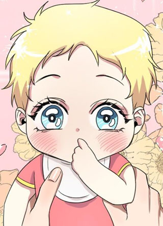 桃子的奶爸们 截图1