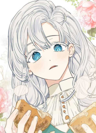 当伯爵家的私生女结婚时 截图1