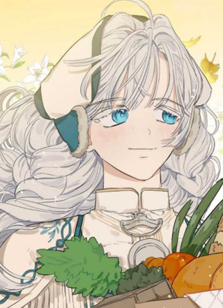 当伯爵家的私生女结婚时 截图1