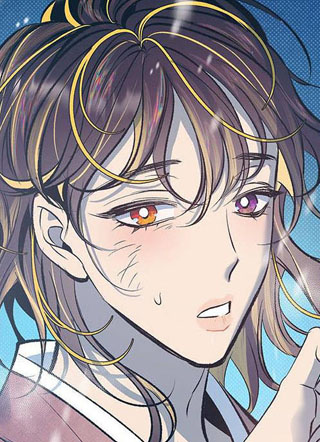 鬼妖痴恋 截图1