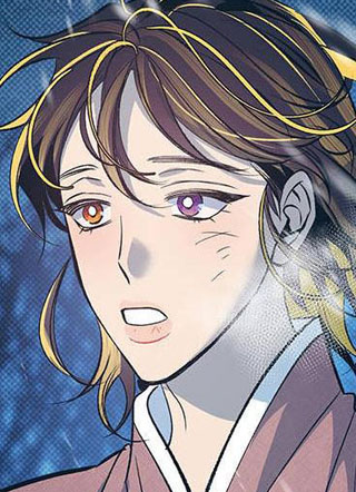 鬼妖痴恋 截图1