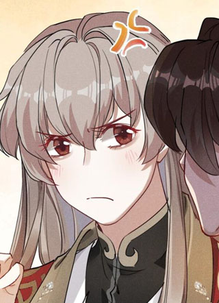 金风玉露 截图1