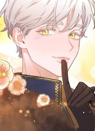 白鼬小姐想死去！ 截图1