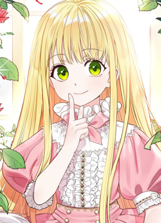 穿越成怪物太子的夫人第二季 截图1