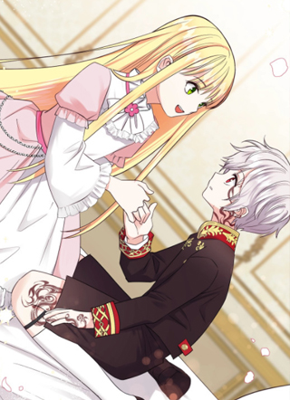 成为皇太子的太子妃 截图1