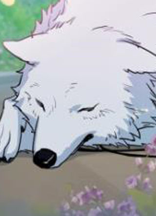 野兽与她 截图1