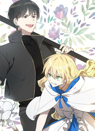 网络男装女punch！！！ 截图1