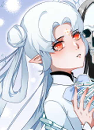 白骨师妹是一级保护动物 截图1