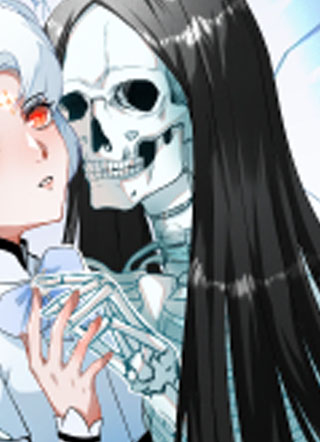 白骨师妹是一级保护动物 截图1