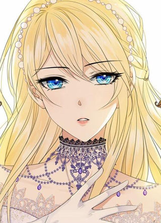 我向死敌告白了 截图1