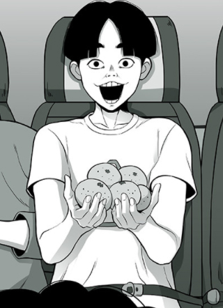 诡异山谷 截图1