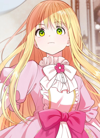 成为了怪物皇太子的太子妃 截图1