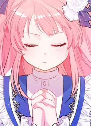 皇女住在甜品屋第二季 截图1