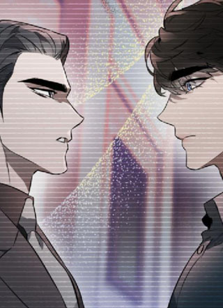 定义关系第二季 截图1