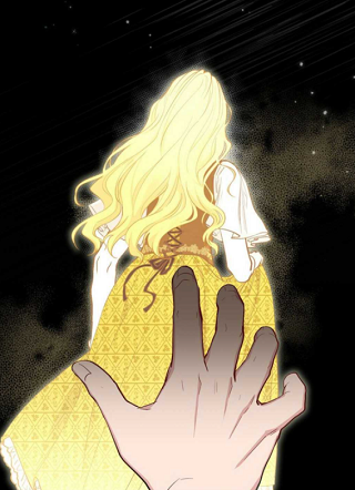 请忍耐，大公 截图1