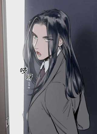 被驯服的遗产 截图1